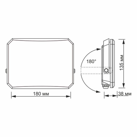 LED Naświetlacz VIDEX-FLOOD-LED-F3-50W-5K