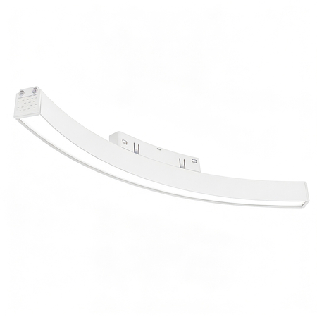 Lampa magnetyczna DDCX-20A 13W 3000K biały.