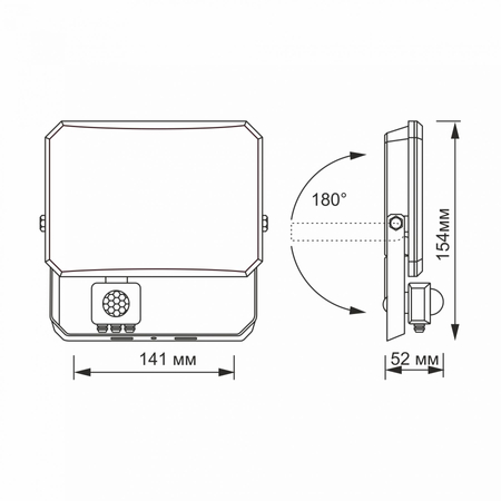 Naświetlacz z czujnikiem ruchu LED VIDEX czarny 5000K 2850lm 30W IP65 IK07