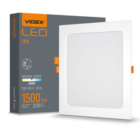 Oprawa podtynkowa LED biała kwadrat 18W 1500lm