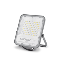 Naświetlacz LED PREMIUM 5000K 6500lm 50W