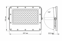 Naświetlacz LED z panelem solarnym 50W + pilot VL-FSO2-505