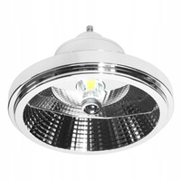 ŻARÓWKA  AR111 BIAŁA 12W 4000K
