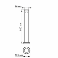 Oprawa ogrodowa słupek LED chrom 3W IP54 2700K 80cm