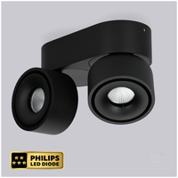 Oprawa sufitowa LAHTI mini dim 2x9W 3000K czarna Art of Light