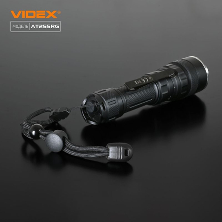 TAKTYCZNA LATARKA LED VIDEX VLF-AT255RG 2000Lm 5000K