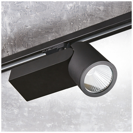 Reflektor szynowy LED  NEXTRACK NT5 28W 3000K 24° czarny Kobi Pro