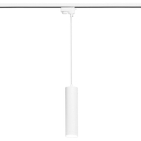 Lampa wisząca do szynoprzewodu Snow 3F biała 1xGU10