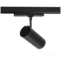 Reflektor szynowy LED NEXTRACK CORE 20W 3CCT 36° czarny Kobi Pro