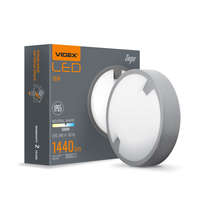 Oprawa zewnętrzna LED bulkhead 18W 1440lm 5000K