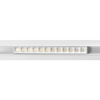 Lampa magnetyczna z diodami 12W 4000K DDCX-GS12-220 Biała