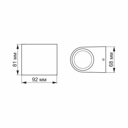 Oprawa elewacyjna kinkiet LED czarny 3W IP44 2700K