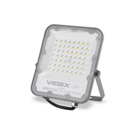 Naświetlacz LED PREMIUM 5000K 3900lm 30W
