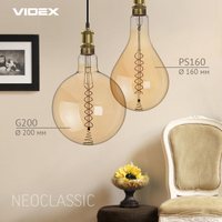 Żarówka LED Filament 8W 500lm 1800K E27 ciepła G200