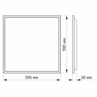 Panel plafon kaseton podtynkowy LED Videx 60x60 40W 4000K 4400lm VLE-PB404W