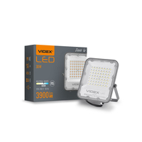 Naświetlacz LED PREMIUM 5000K 3900lm 30W