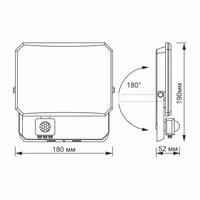 Naświetlacz z czujnikiem ruchu LED VIDEX czarny 5000K 4750lm 50W IP65 IK07