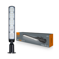 Lampa Uliczna Videx 50W 5000 Lumenów Zasilanie Sieciowe Barwa 5000K IP65 VL-SLE18-0505