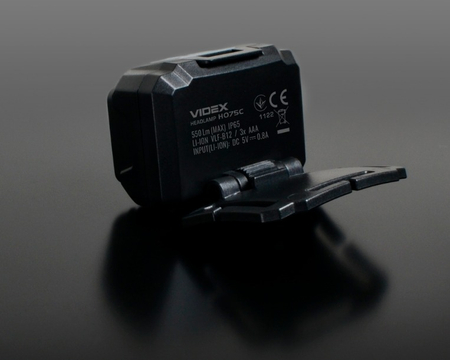 Latarka czołowa LED czujnik ruchu 5W + COB IP65