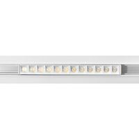 Lampa LED z Diodami Do Szyn Magnetycznych DDCX-GS12-220-TY Tuya 12W Biała CCT