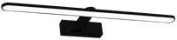 Milagro - Kinkiet SPLASH BLACK 60cm 12W LED