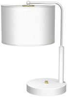 Milagro - Lampa gabinetowa ALBION  BIEL / BAWEŁNA 1xE27