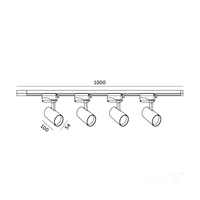 Zestaw szynoprzewód 1-obwodowy NEXTRACK GO 4xGU10 1m biały Kobi