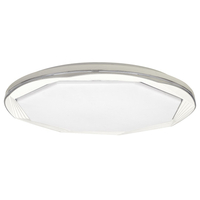 Milagro - Plafon OPTIMA 52W LED Ø480 mm