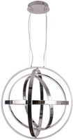 Milagro - Lampa wisząca COPERNICUS CHROME 260W LED