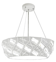 Candellux - Glance Lampa Wisząca 36 4X40W G9  Z Żarówką Biały