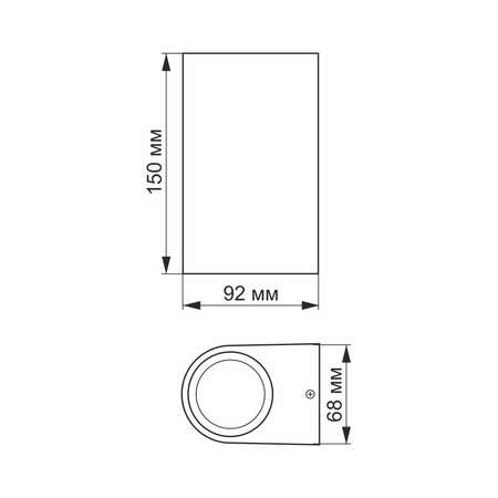 Oprawa elewacyjna kinkiet LED czarny 6W IP44 2700K