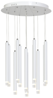 Milagro - LAMPA WISZĄCA ALBA 12W LED