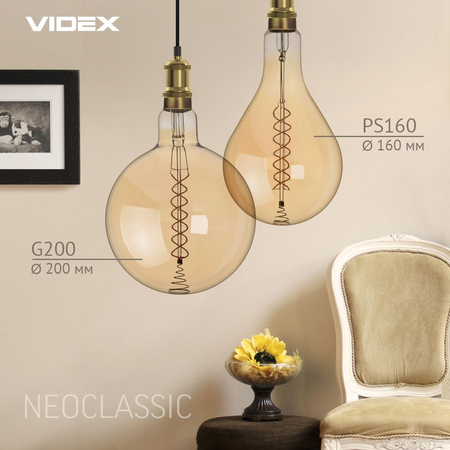 Żarówka LED Filament 8W 500lm 1800K E27 ciepła G200
