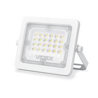 Naświetlacz LED biały halogen 5000K 1800lm 20W