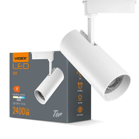 Reflektor szynowy LED punktowy biały obrotowy 30W 4000K
