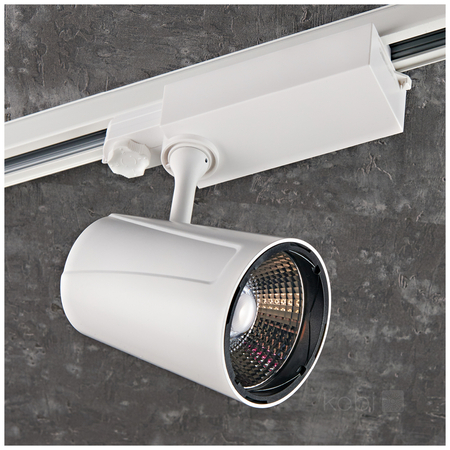 Reflektor szynowy LED  NEXTRACK NT1 30W 3400K 45° biały Kobi Pro