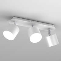 Milagro - Lampa sufitowa DIXIE WHITE 3xGX53