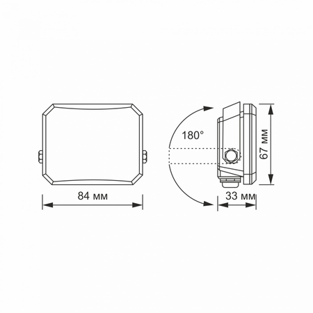 Naświetlacz reflektor LED VIDEX czarny halogen 5000K 950lm 10W IP65 IK07