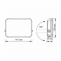 Naświetlacz reflektor LED VIDEX czarny halogen 5000K 2850lm 30W IP65 IK07