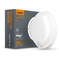 Oprawa LED bulkhead biała okrągła 11W IP54 czujnik ruchu