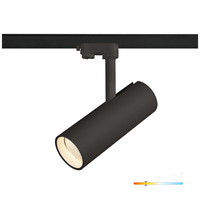 Reflektor szynowy LED  NEXTRACK NT4 38W 3000K 24° czarny Kobi Pro