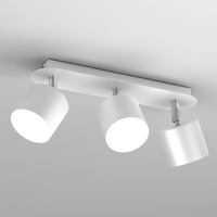Lampa sufitowa Dixie 3xGX53 Biały