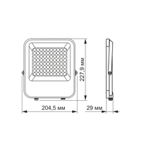 Naświetlacz LED PREMIUM 5000K 6500lm 50W