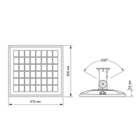 Lampa uliczna panel solarny LED 60W 4300lm + pilot