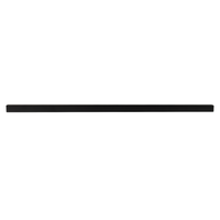 Szyna natynkowa MAGNETIC TRACK 200cm