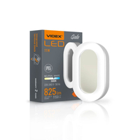 Oprawa LED bulkhead biała 11W 5000K IP65