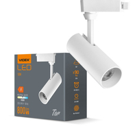 Reflektor szynowy LED punktowy biały obrotowy 10W 4000K