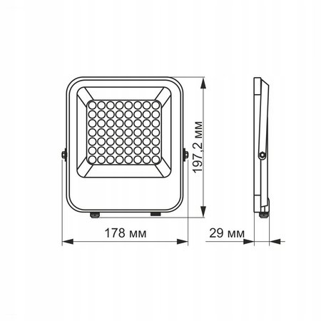 Naświetlacz LED PREMIUM 5000K 3900lm 30W