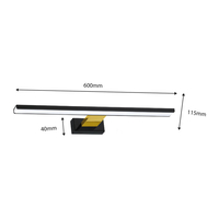Milagro - Kinkiet SHINE BLACK/GOLD 60cm 13,8W LED