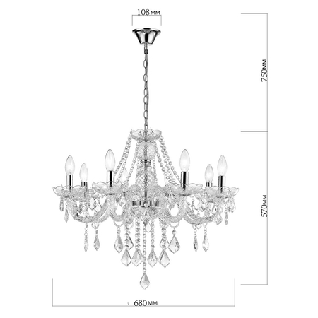 Lampa wisząca Cristallo srebrna 8xE14